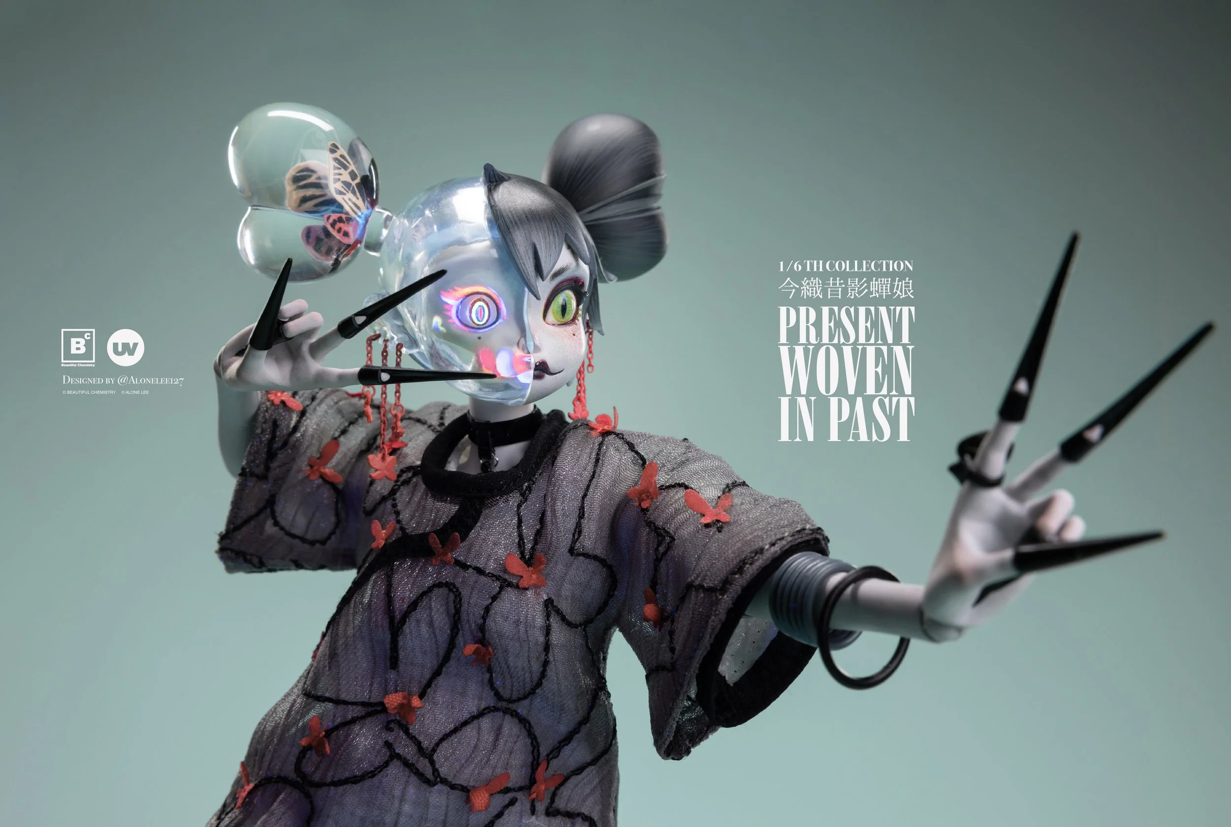 127's THE PLANTHOPPER MAIDEN IS NOW AVAILABLE AT UVBC.com